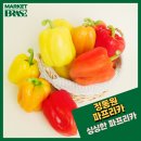 해마루공원로-26 이미지