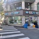 GS25 청룡점 네이버블로그