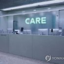 클로바의원 이미지