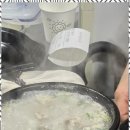 미식가 순대 | 응암동순대국 은평구 미식가들의 성지, 오투순대국 후기