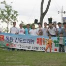 손병천 Daum카페