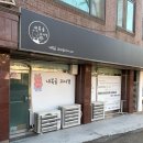 불곡북로 네이버블로그