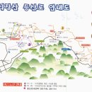 장갑세천5 이미지