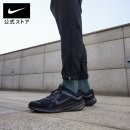 건강하고 긴 삶 | DD0204 사이즈 후기 진짜 내 발에 딱 맞는 감동의 순간