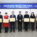 동작구의회 이미지