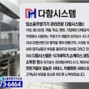 부산라셀르서비스 이미지