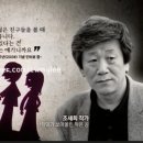 다섯난장이