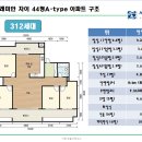 간석래미안자이 이미지