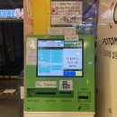 빅 게임랜드 | 남포동 쿵스게임랜드 즐길거리 종류 VR 가격