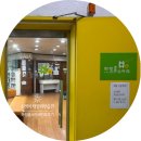한마음안과 의원 | 신생아 태열 피부 습진 눈꼽 게움 배앓이 증상 하정훈 소아과 진료 후기