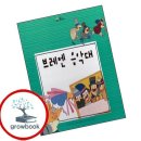 아이맘