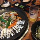 한치비곱창