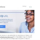 센스애드