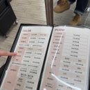 론썸 이미지