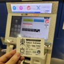 주식회사 신스틸러 | [23.07 나홀로 도쿄 #2] 1일차(2) - 도쿄 메트로 패스, 애니메이트 아키하바라 [최애의 아이] 팝업 스토어