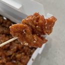 신예원 | 천안 닭강정 맛집 신예원닭강정 본점