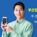 양도로-R 이미지