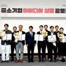 농업회사법인 제이 주식회사