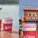 대일오토바이 - 전주시 완산구 충경로 120-2 | 통영 당포항(삼덕) 중화항 욕지도 배편 총정리 (시간표·요금·차량선적)