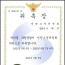 이태훈법률사무소