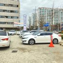 배방읍 북수동로 이미지