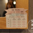 뷰림뷰티
