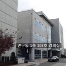 화전역2번출구 앞 이미지