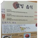 동래금정마을 Daum카페