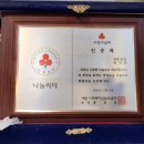 명품한식뷔페 이미지