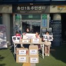 국가대표 고산태권도장 이미지