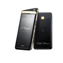 스카이전 이미지