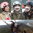 힐링산장 이미지