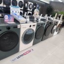 호성전자 이미지