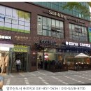 이마트24양주옥정점