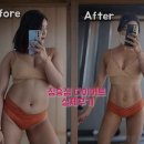 짐승짐 율량점 이미지