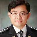 정읍경찰서 이미지