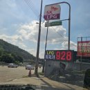 청계충전소 이미지