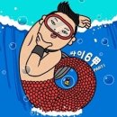 빵빵PC 이미지