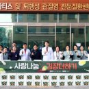 경상국립대학교병원 이미지