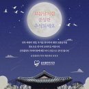 삼성플란트치과의원 이미지