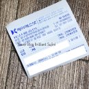 화랑윤구강악안면외과치과의원 | 명지대 사랑니당일발치 윤구강악안면외과치과의원(내돈후기)