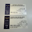 가성비 좋은 신혼 이사 맞춤 침대 전문 기업 엔블리스 체험 후기