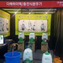 수원-0568 이미지