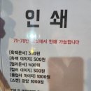 비원PC 이미지