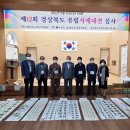 유림-12 이미지