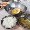 벽송식당