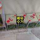 명성유통 이미지