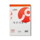 우진문구 이미지