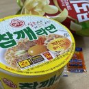 치킨매니아(온양온천점) 이미지