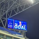 용인미르스타디움 이미지